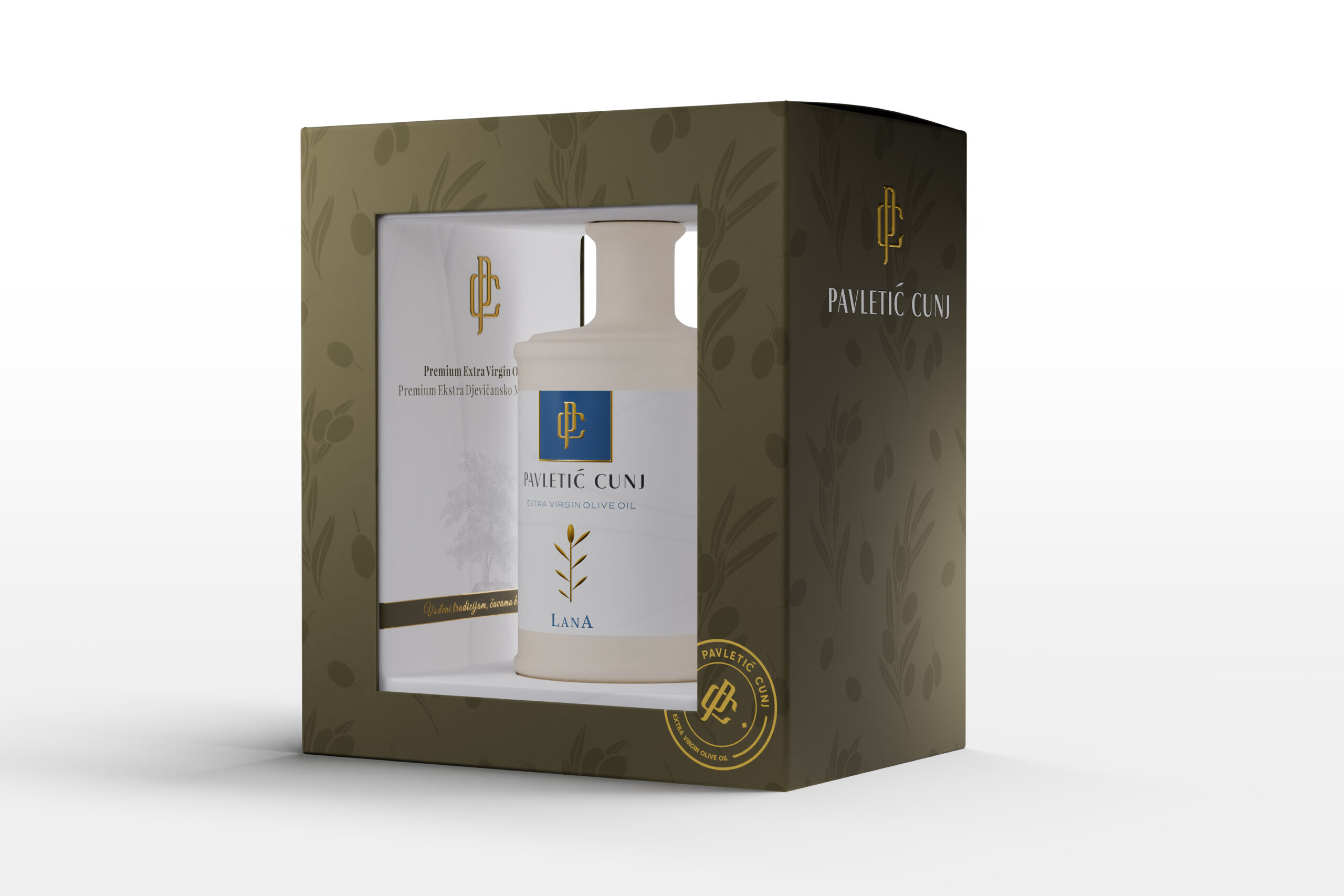 Poklon kutija 0.5 l "Lana"
