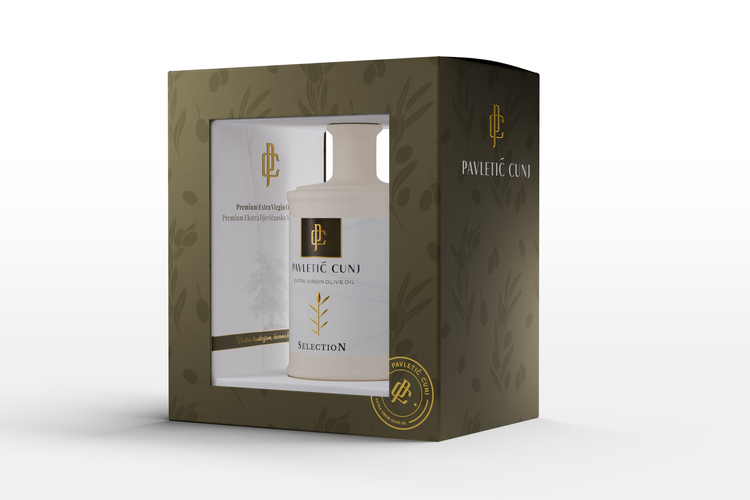 Poklon kutija 0.5 l Selection